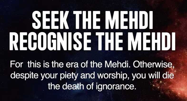 Sameerkhankuw's tweet photo. #ismehdihere?
#connectwithmehdi
#iranwar
#donaldtrump
#everyone
#alratv
#middleeast
#ggc
#whereismehdi
#gulf
#armageddon https://t.co/skX7EVRHfD