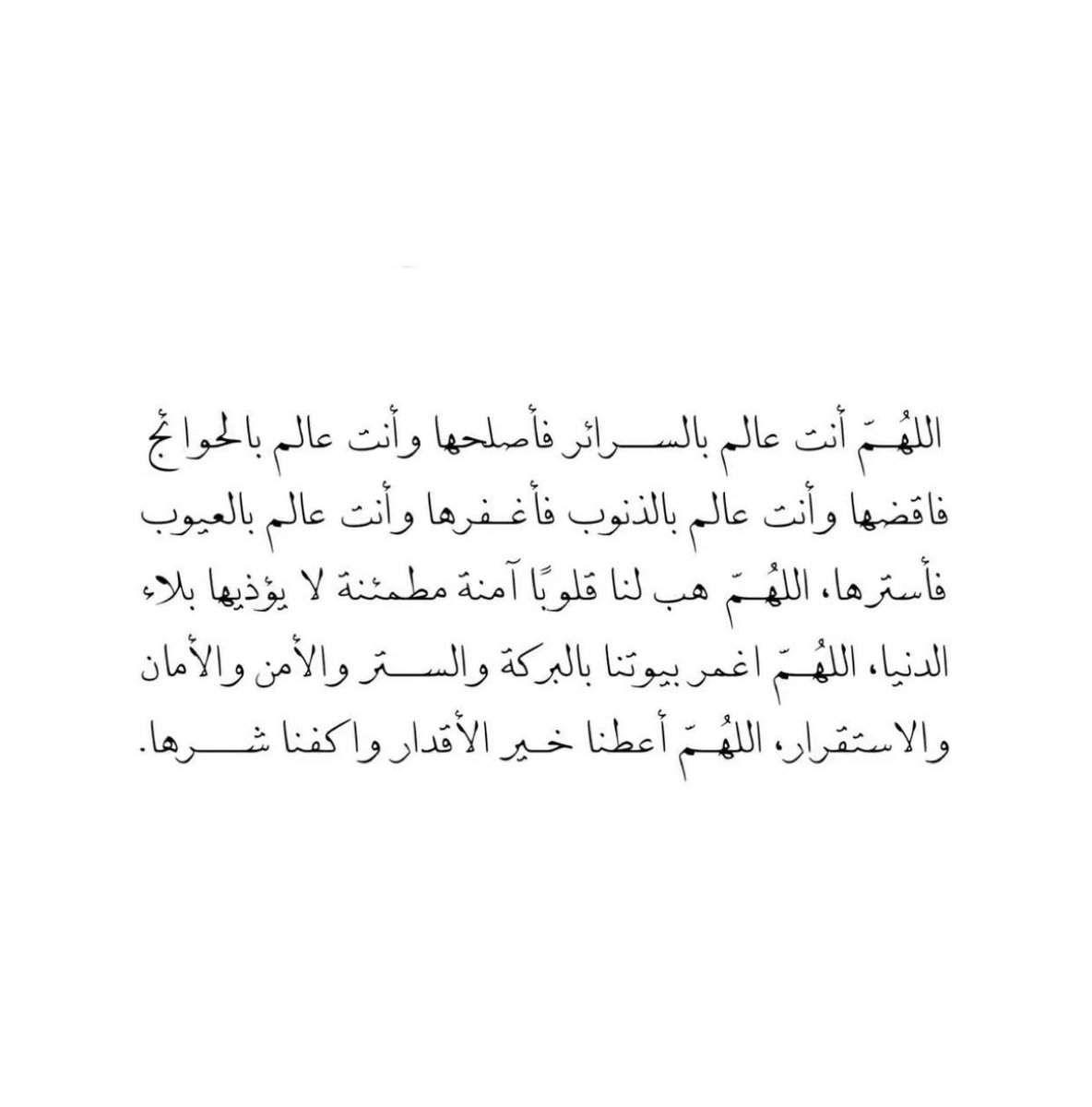 __clli's tweet photo. https://t.co/KCXB1Bvd53