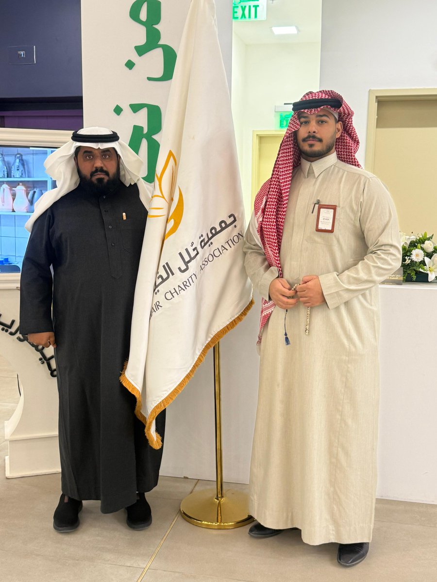 صحيفة النهار السعودية tweet media