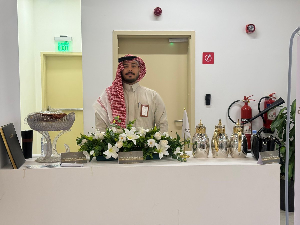 صحيفة النهار السعودية tweet media