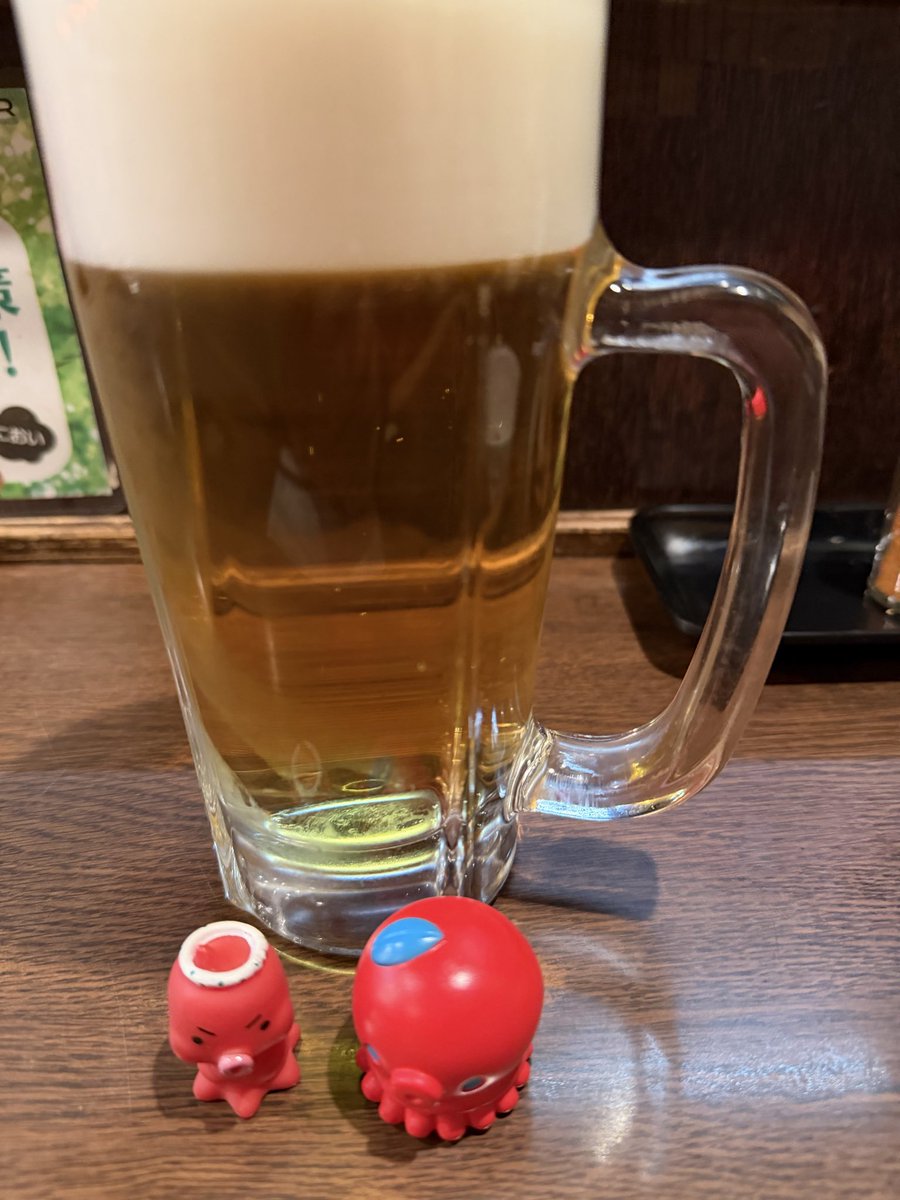 アイモ (福) tweet media