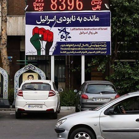 pari_D_warrior's tweet photo. «نفرین بر آنان که التماس جنگ کردند» https://t.co/xrZTxTgoeu