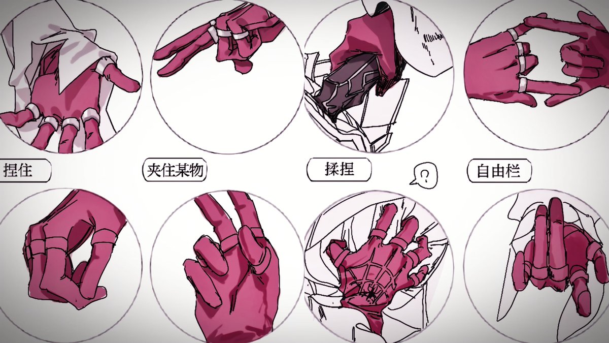 In velvet clad,
with silverware adorned.
At virtuouso's fingertips,
exist unending ways to strike a cord. . .