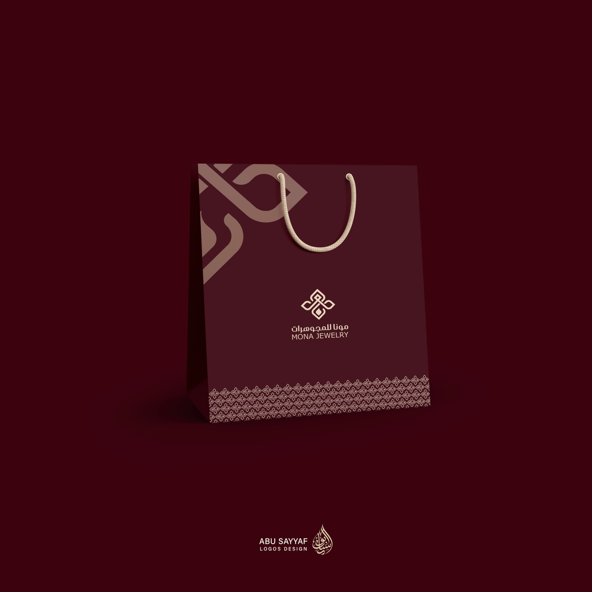 مصمم شعارات | وهويات تجارية | ABUSAYYAF tweet media