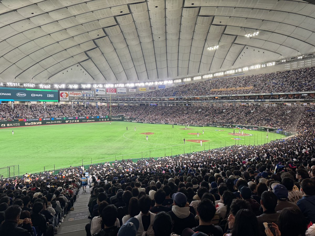 TeamAusBaseball's tweet photo. Tonight: Here. 

Vs Japan.

Let’s

Goooooo https://t.co/SFkMnKAQRV