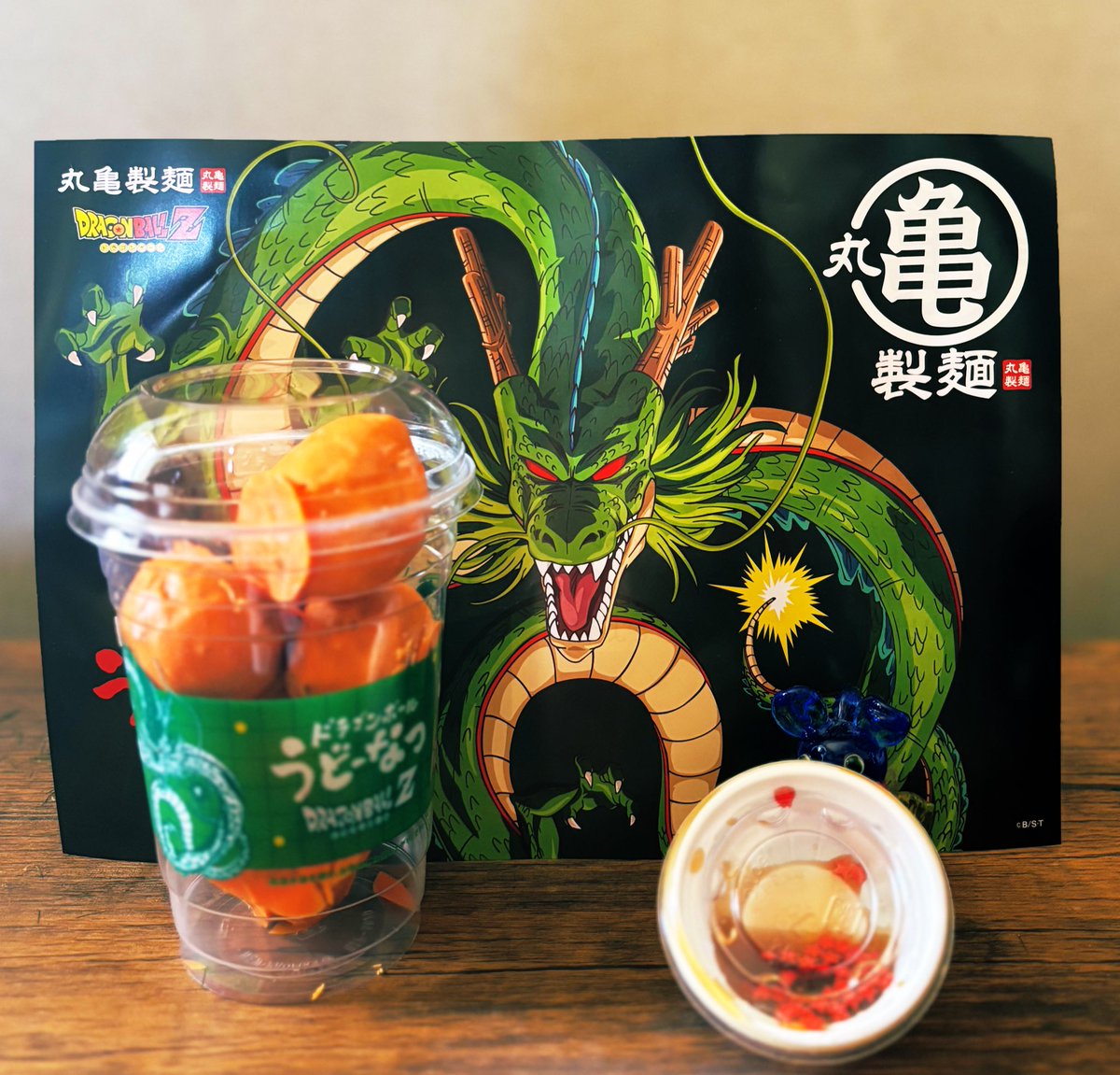 izu0729's tweet photo. ドラゴンボールのうどーなつ　
甘々だけど美味しい😋

#神龍　#ドラゴンボール　#丸亀製麺　#うどーなつ https://t.co/m4mXEdux6w