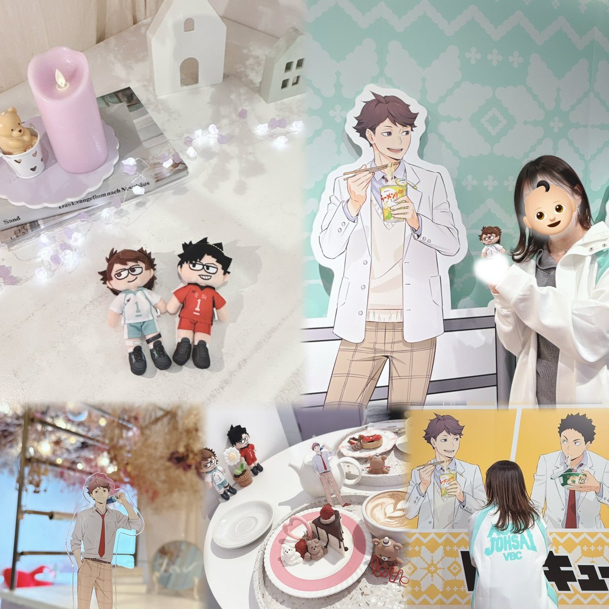 𝕦𝕥𝕒✩⡱ tweet media