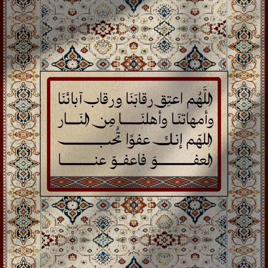 طمأنينة (@b1n4n) on Twitter photo 