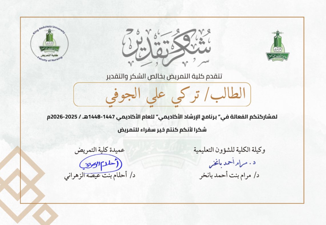 RN. Turki tweet media