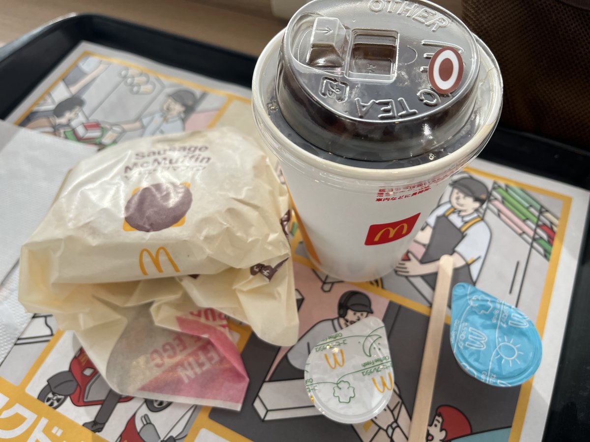 久々に朝マックっす！ なぜかモバイルオーダー受付停止中でレジ並んだ 