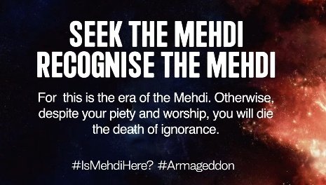 FarihaBaloch110's tweet photo. #IsMehdiHere #IranWar #ARMageddon #WWE2K26 #ImamMehdiGoharShahiFaceOnMoon
#shiagenocide #Universalbrotherhood #ALRATV #WhoIsMehdi #WorldWar3 #WorldNews #PoliticsLive #BREAKING_NEWS #YounusAlGohar https://t.co/H7pp4iyRWs