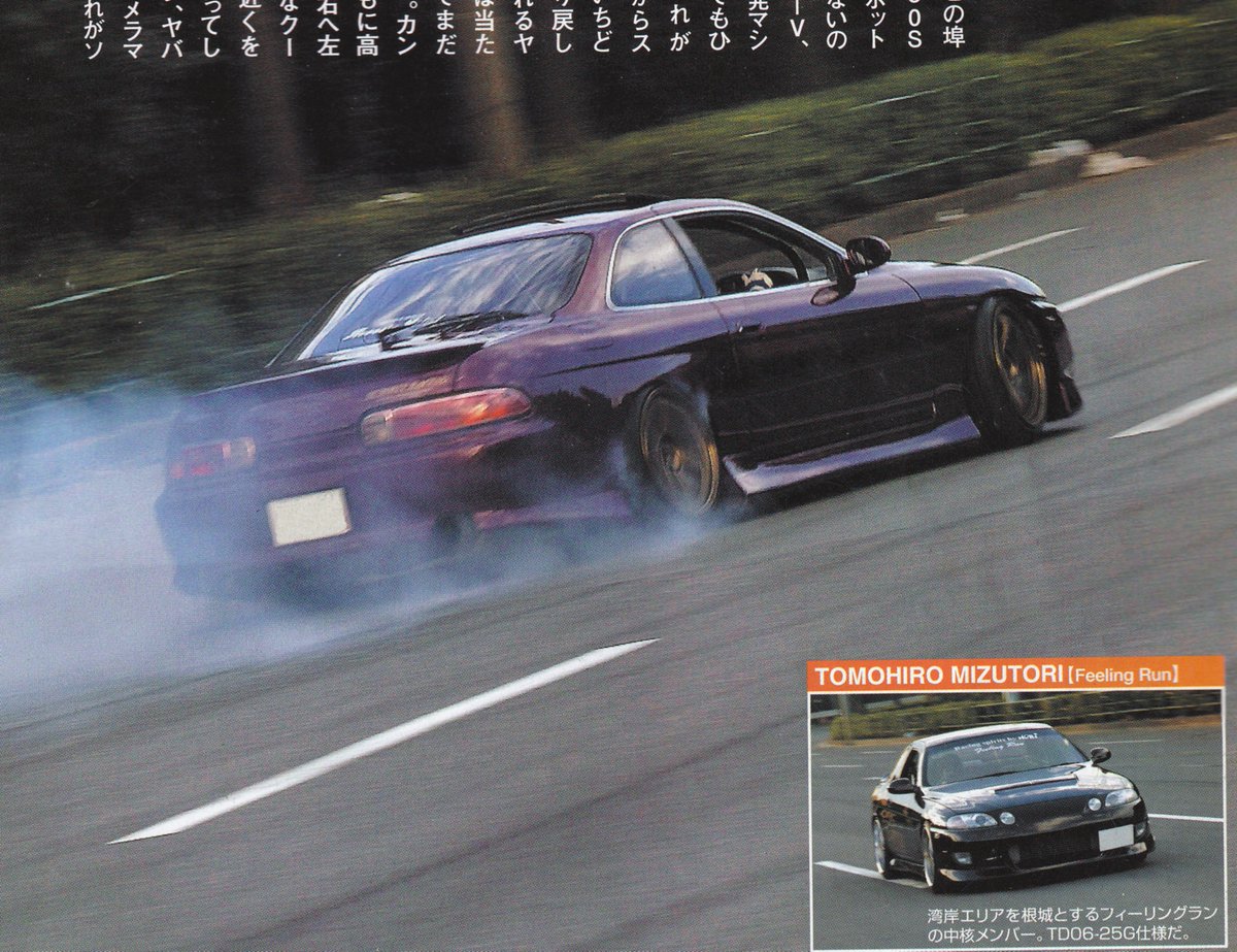 patinaresearch's tweet photo. I scanned this a while back, incase someone wanted to see the full spread of some of the hardest hitting soarers https://t.co/t4olHEUJZt