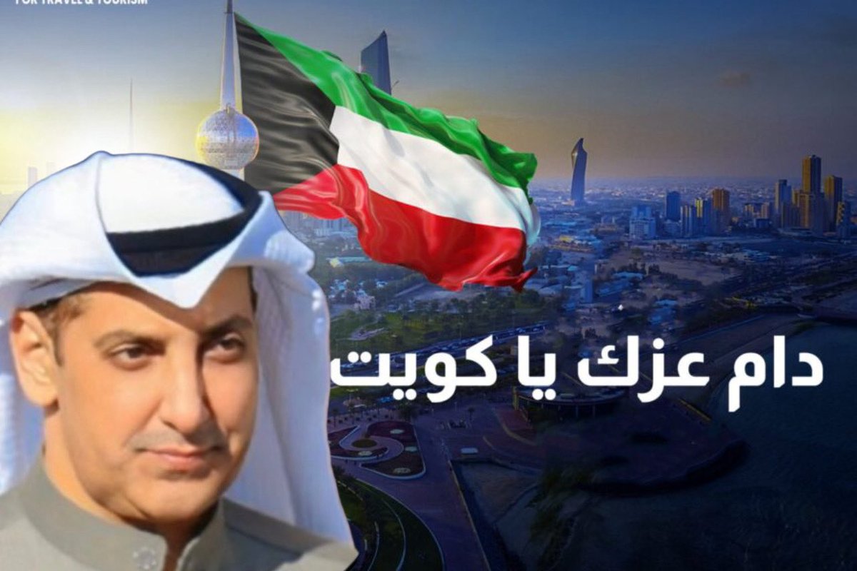 الاقتصادية tweet media
