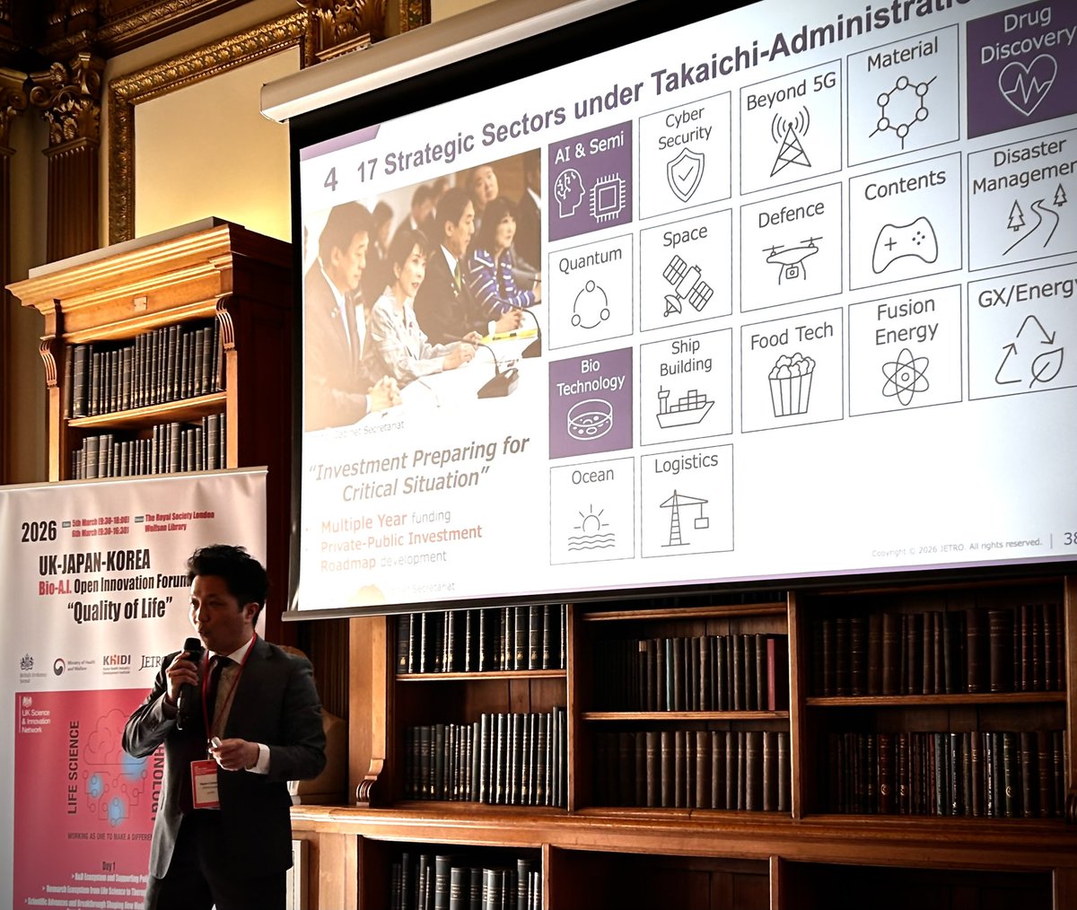 Kei Cho Lab tweet media