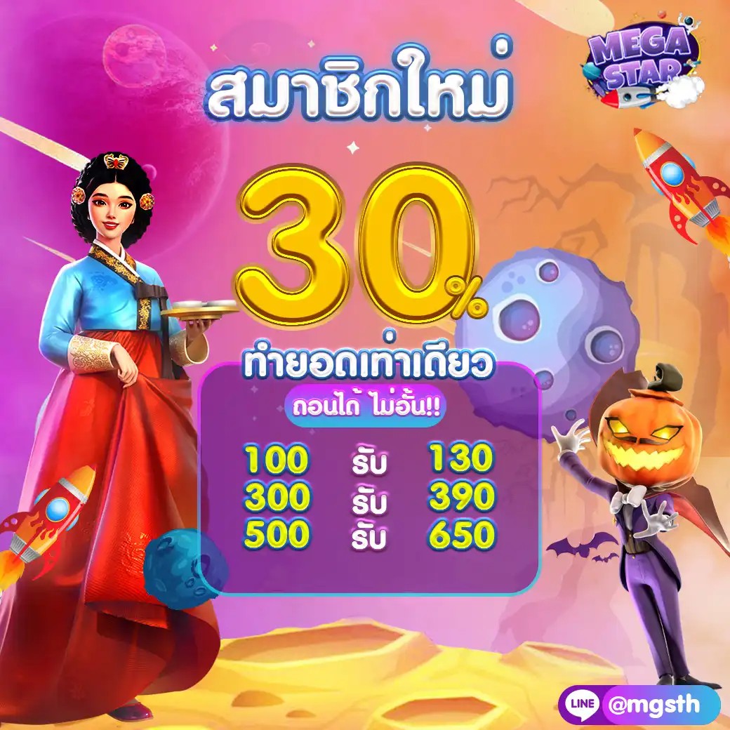 👅 นำ K เเจกฟรี จนชอดเเจ้ง 🐎 🫵 เวอร์ชั้น 3 🫵 tweet media