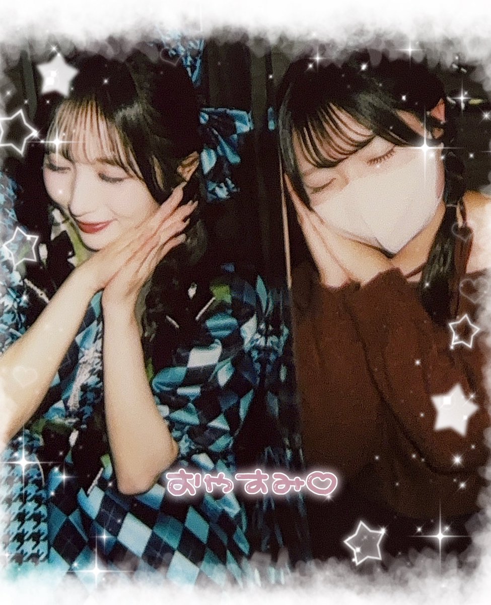 ゆ ー な tweet media