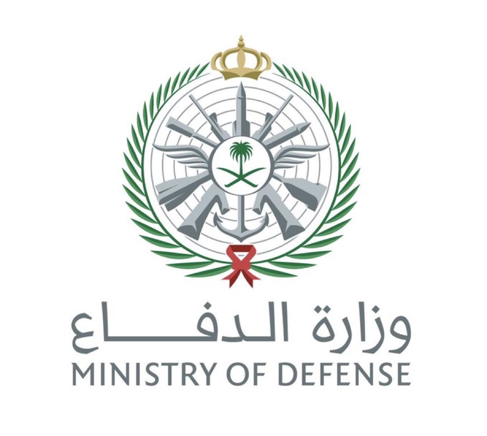 Wdhifaa's tweet photo. من معتمرين يسعون و يطوفون
ومن مصلين يصلون ويتعبدون
ومن أطباء وطواقم طبية يسعفون ويعالجون
ومن مهندسين يبنون ويشيدون
ومن موظفين يعملون
ومن طلاب في دور العلم يطلبون
ومن معلمين يعلمون

لكم الدعاء

الله يوفقكم .. الله ينصركم .. الله يحفظكم

فبفضل الله ثم جهودكم

نحن في مملكتنا آمنين💚 https://t.co/8A2QSdt7MJ