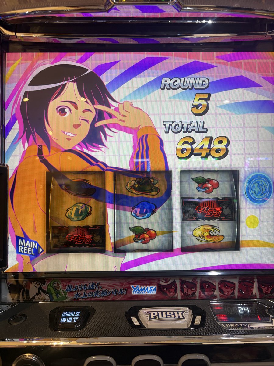Wys45WXO2oWfCfT's tweet photo. 昨日の結果。
あたりは軽くてほぼBか天国だったけどなかなか伸ばせず、有利切って青島には会えたけど2連で���わり😭 https://t.co/QA81Gjr5LW