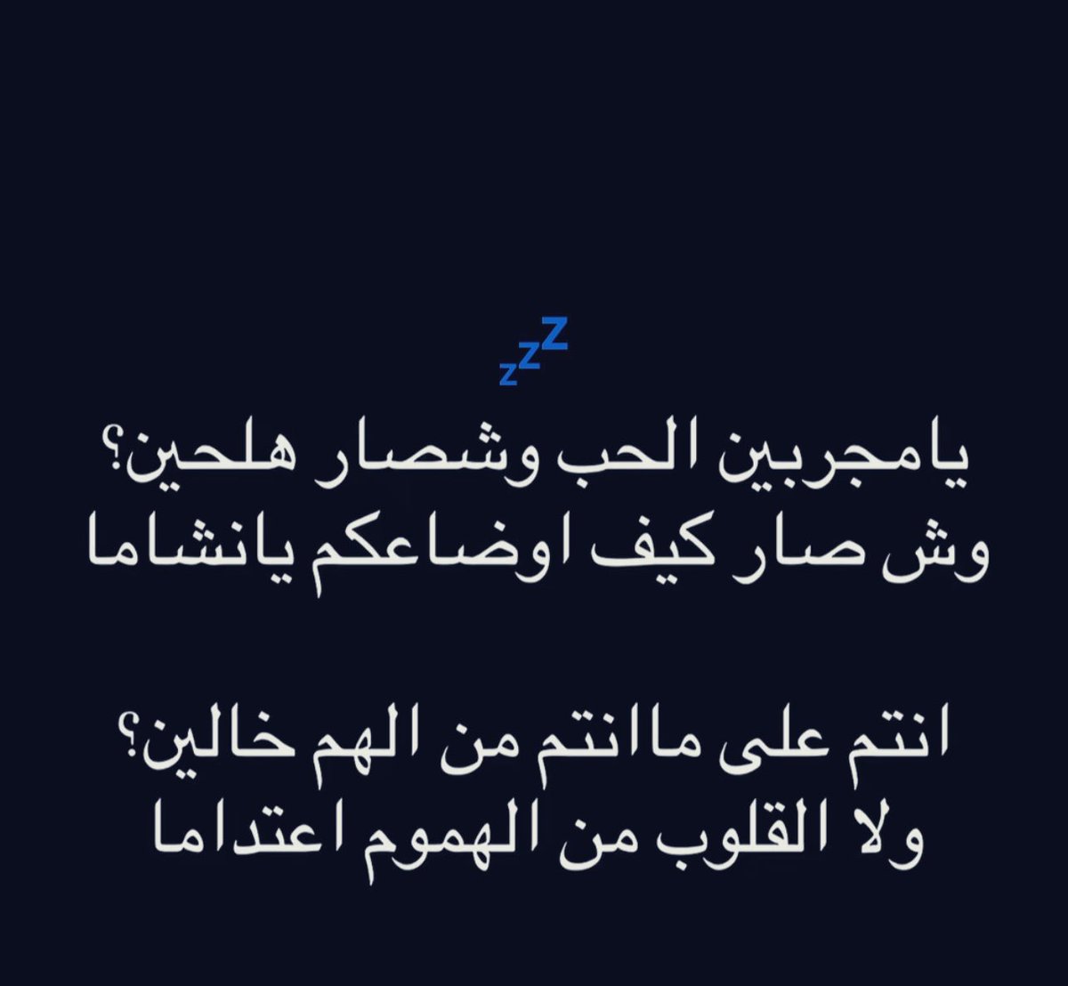 fy_yw1's tweet photo. #يترك_اثر https://t.co/mPZs6aKJFd