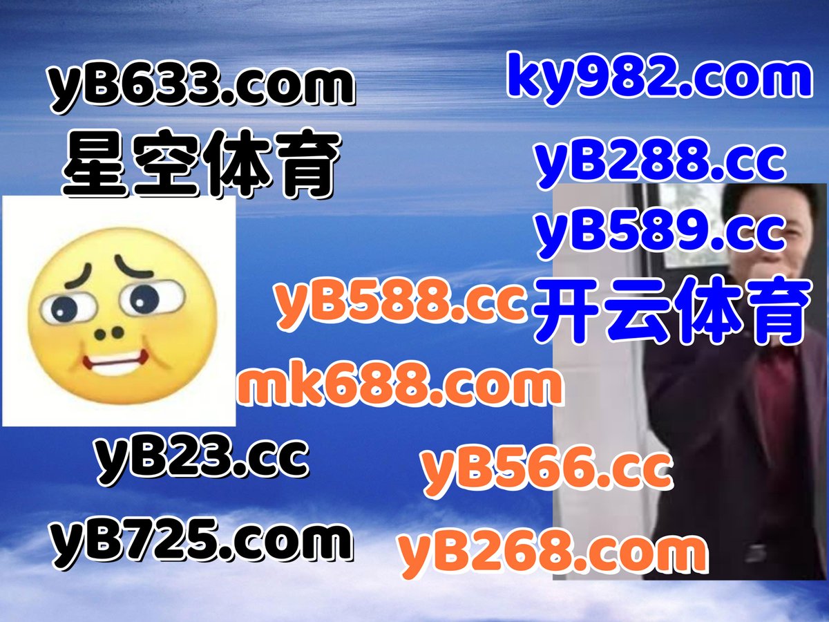 dcarlena91's tweet photo. 这会是早上7点24分
🔝☦🦏🌗💼 
篮球竞猜 💥 爱游戏体育 
365网址 
澳博 🐳 金鼎 
足球预测 https://t.co/J6QK6AjnrV