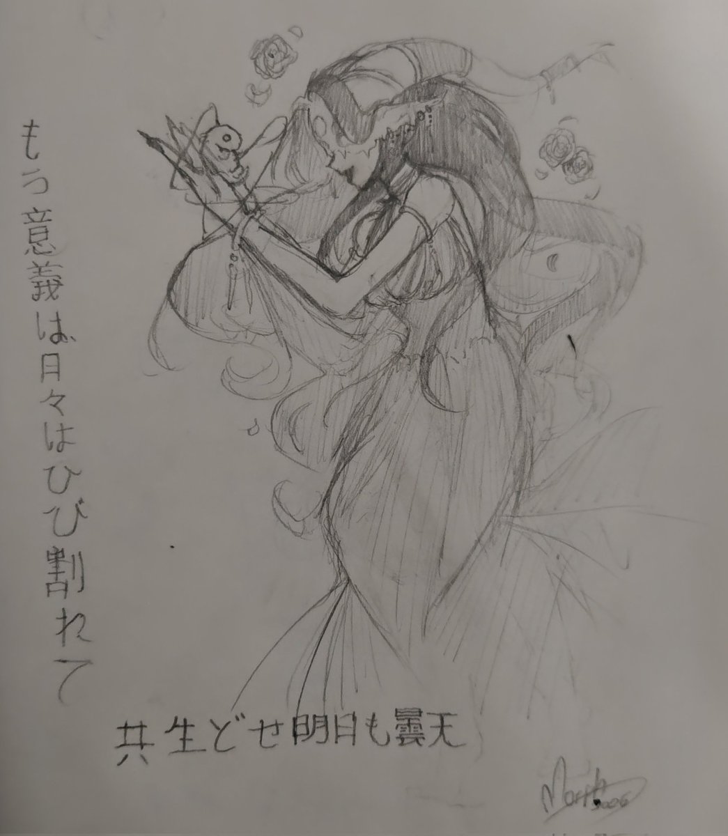 Rapaiix's tweet photo. @lucisphora Heya, I'm very into traditional these days https://t.co/Z67rwDThrY