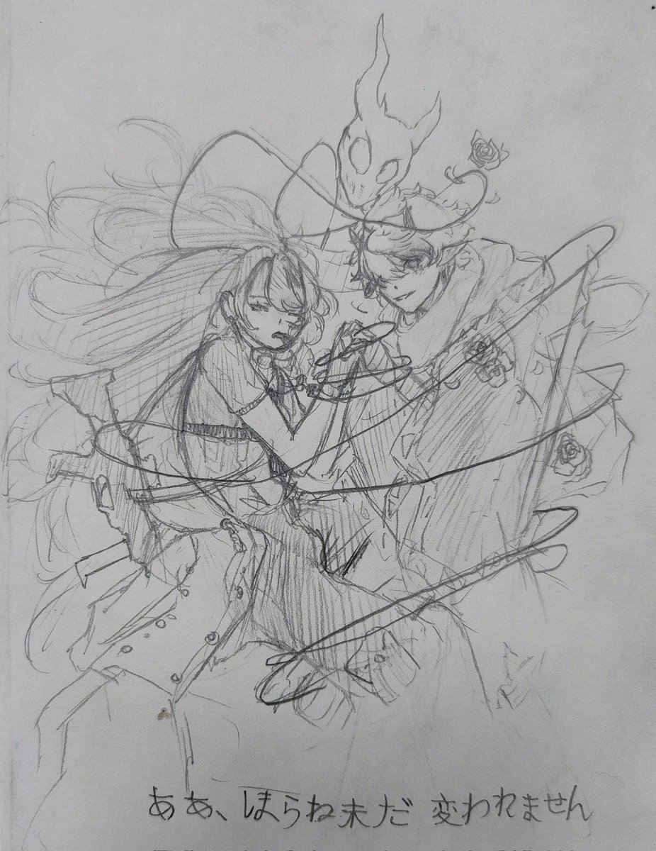 Rapaiix's tweet photo. @lucisphora Heya, I'm very into traditional these days https://t.co/Z67rwDThrY