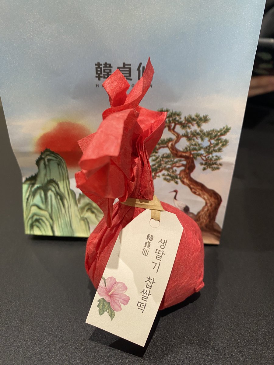 메이블_오타는생활 tweet media