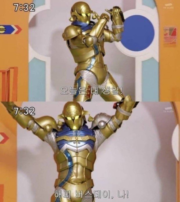 메이블_오타는생활 tweet media