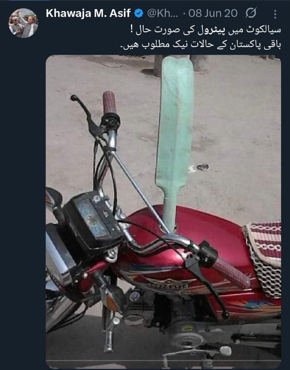 Dr. Shahbaz GiLL tweet media