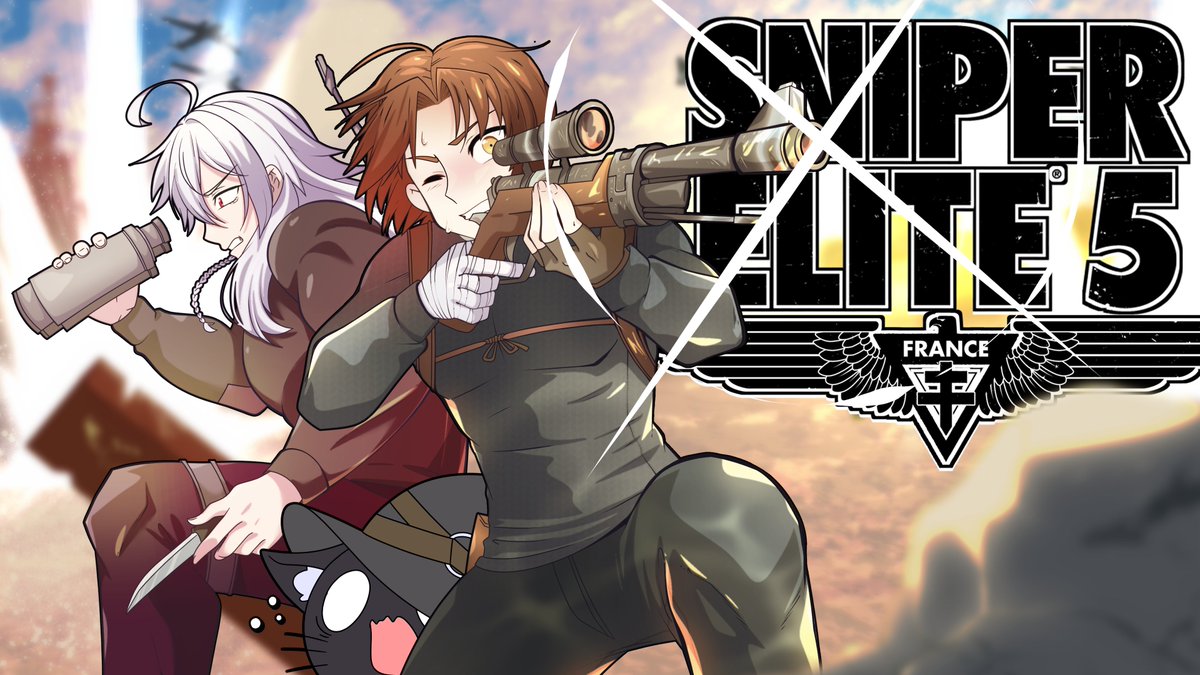 MagicGladius ☪️☄️ || 【Satellite】💫 tweet media