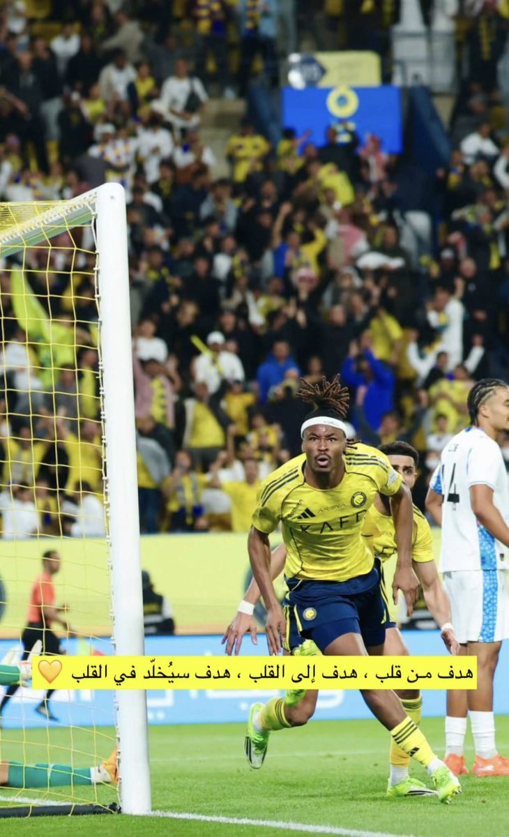 fareselali's tweet photo. صدارة وبس 🤫💛💙 https://t.co/te4r2MXg7p