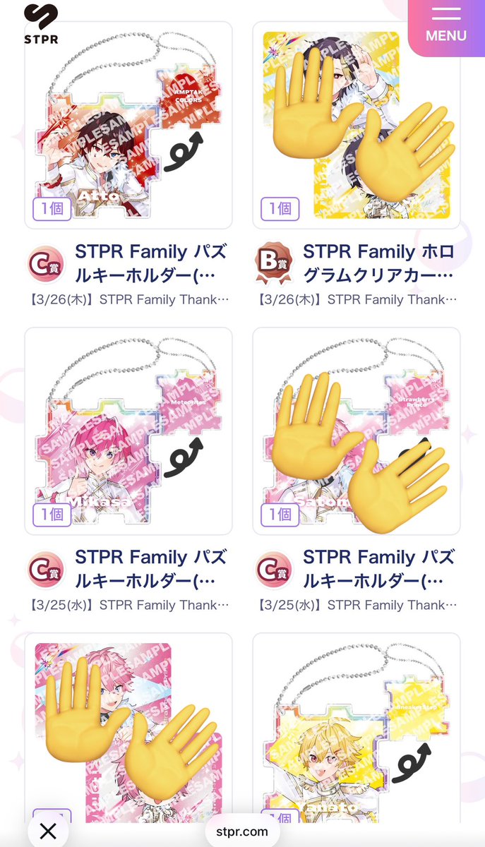 スピネル tweet media