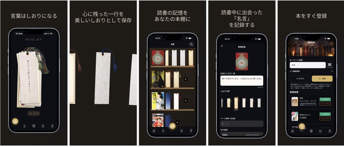 𝚙𝚊𝚕𝚖 tweet media