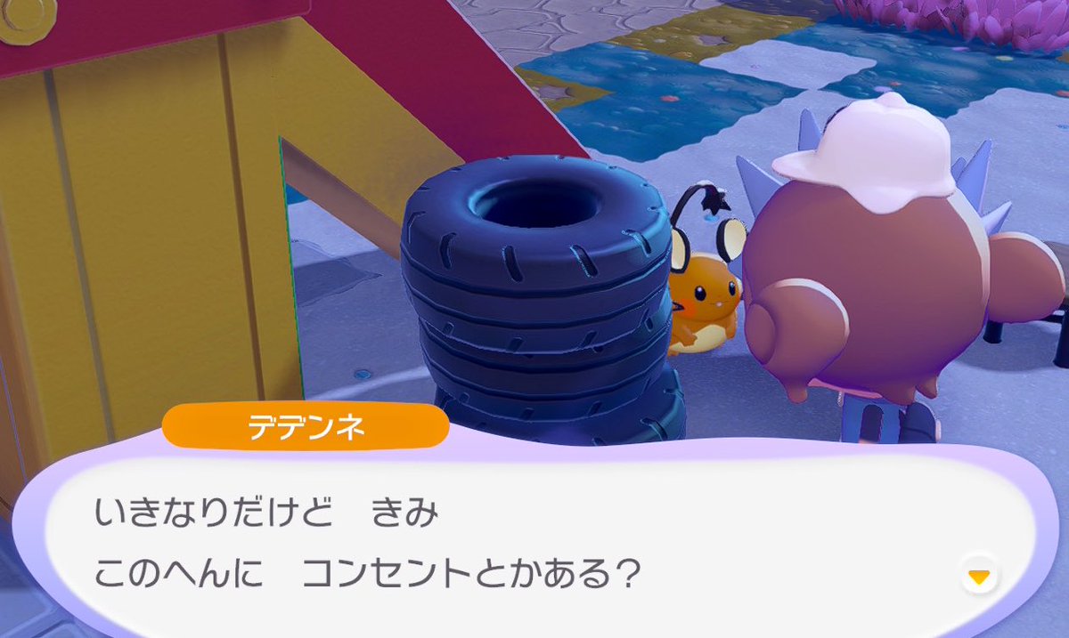 dedenne310's tweet photo. ぽこポケで遂にデデンネと出会えて涙を流して喜んでる
このポケモン相変わらず欲に忠実すぎる https://t.co/icSgNb5bVo