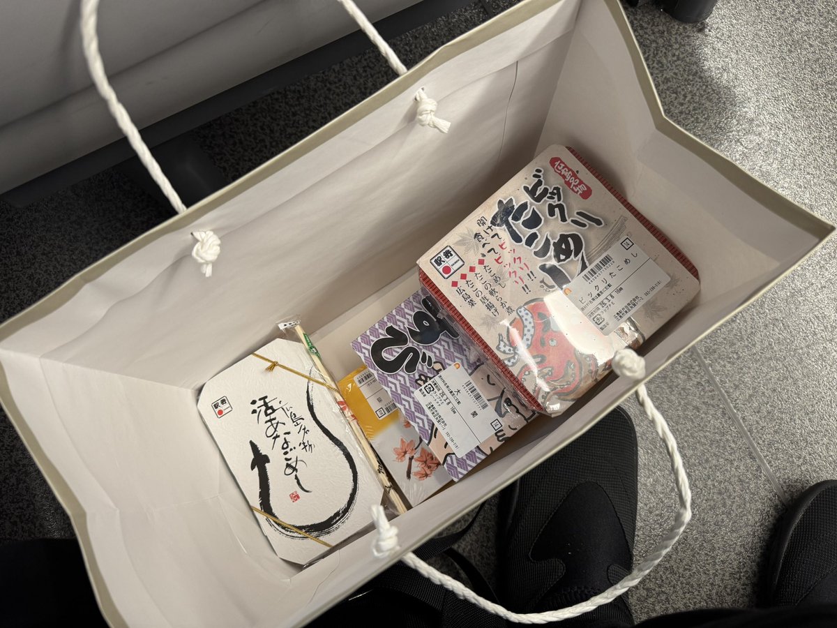 Sakura 櫻澤泰徳 Yasunori Sakurazawa (@sakurazawa) / Posts / X