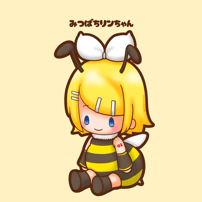 今日はみつばちの日 リンちゃんがみつばちになっちゃいました #鏡音リン