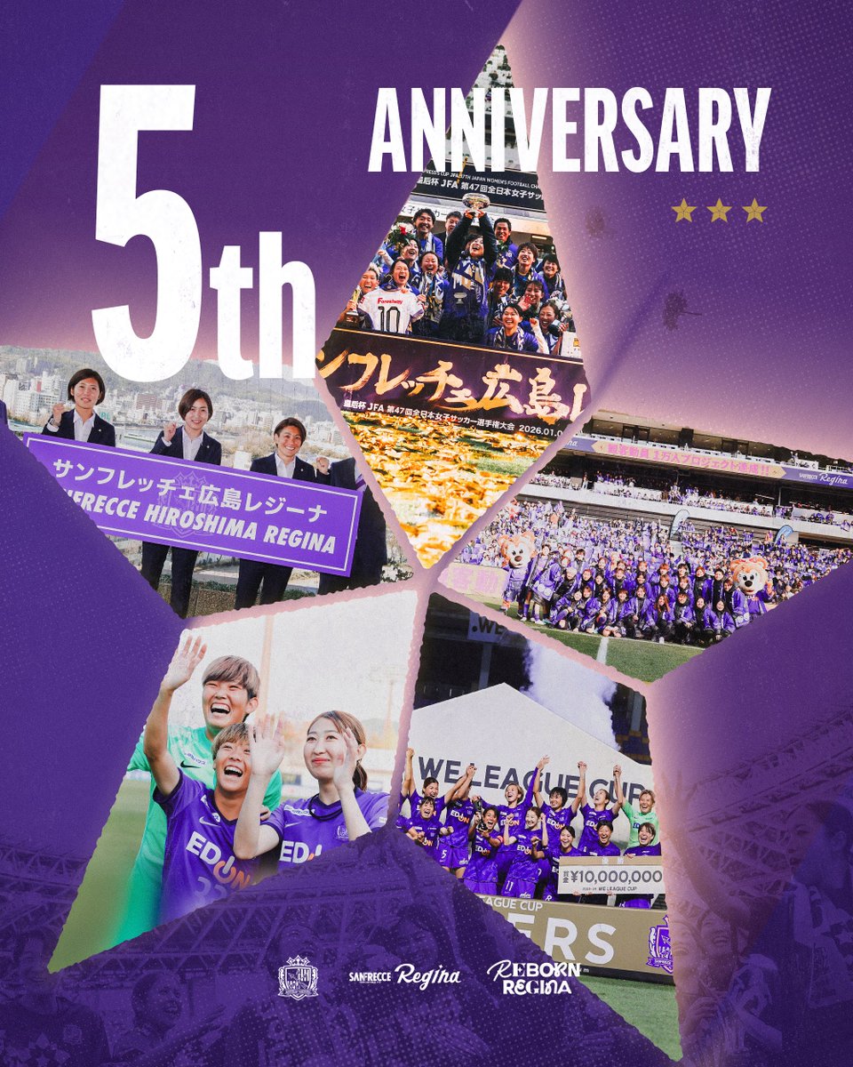 sanfrecceREGINA's tweet photo. ／
㊗#サンフレッチェ広島レジーナ
5th Anniversary!!⭐️💜
＼

本日2026年3月8日をもちまして
レジーナ発表���ら5年を迎えることができました🙌
いつも熱い応援をありがとうございます！
これからもレジーナをよろしくお願いいたします💜

#RebornRegina https://t.co/Ro2BkdFdza