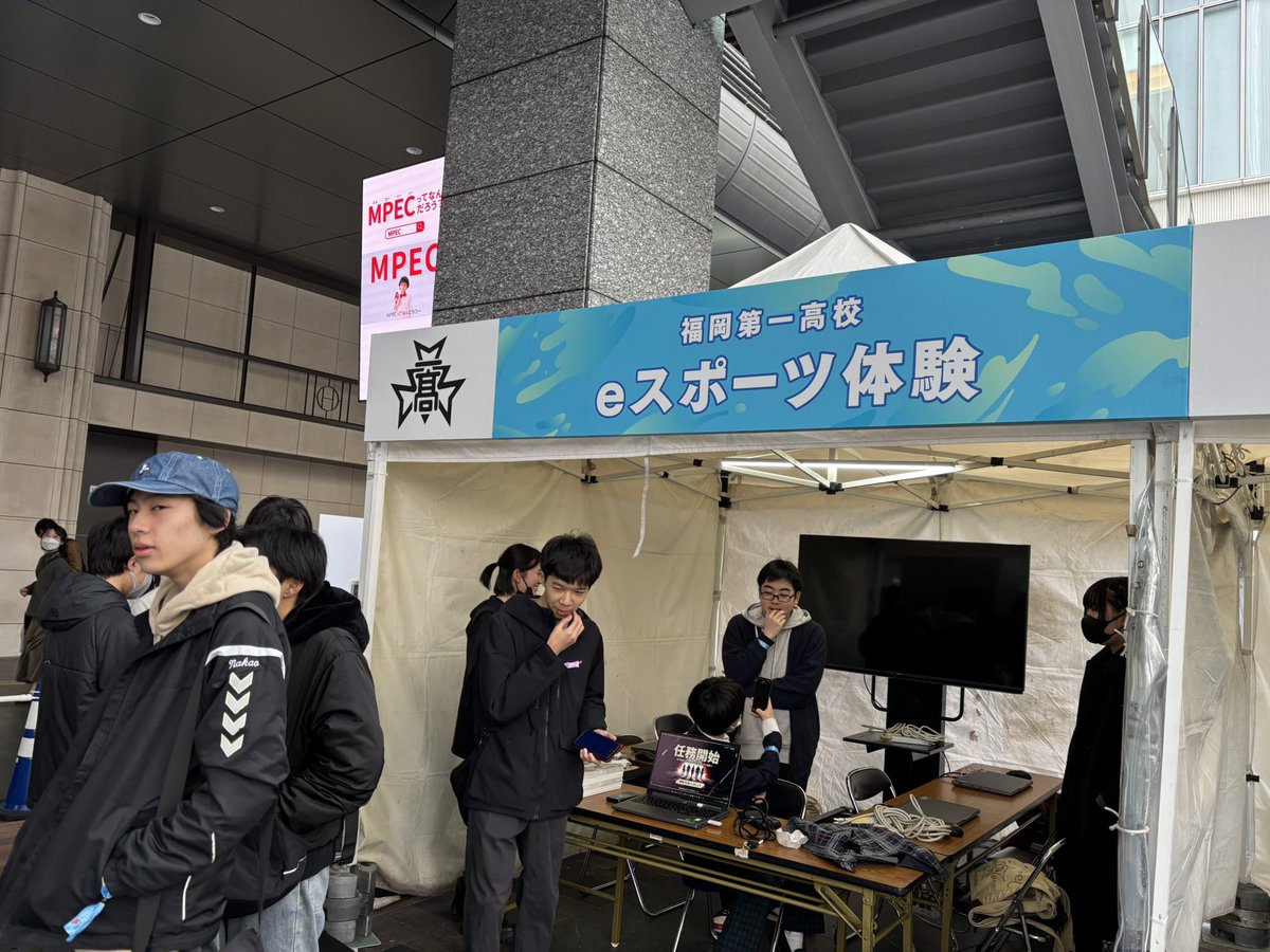 D1GT-eスポーツ部@福岡第一高等学校 tweet media
