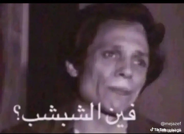 Q8Knight's tweet photo. @perde_arkasi1 والمقاطع الي بلندن لعياله يا طبل شنو هذه !؟ ايجار بعد https://t.co/1Hs4Gow58d
