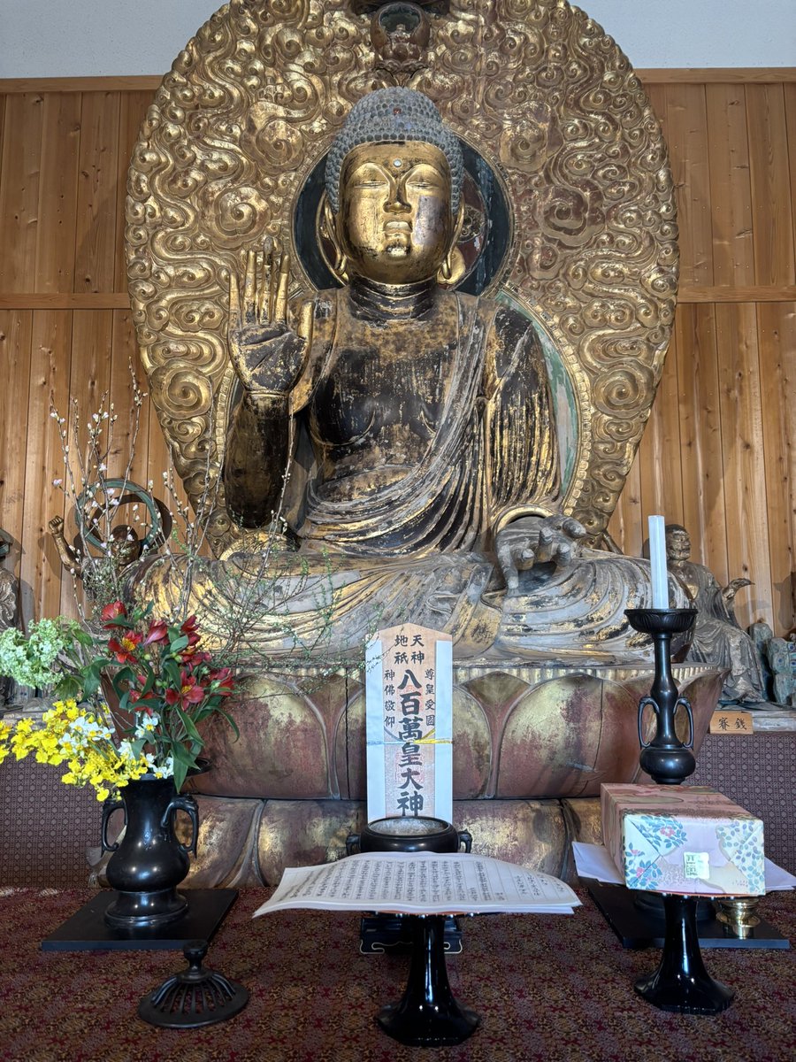 淡路国分寺【公式】 tweet media