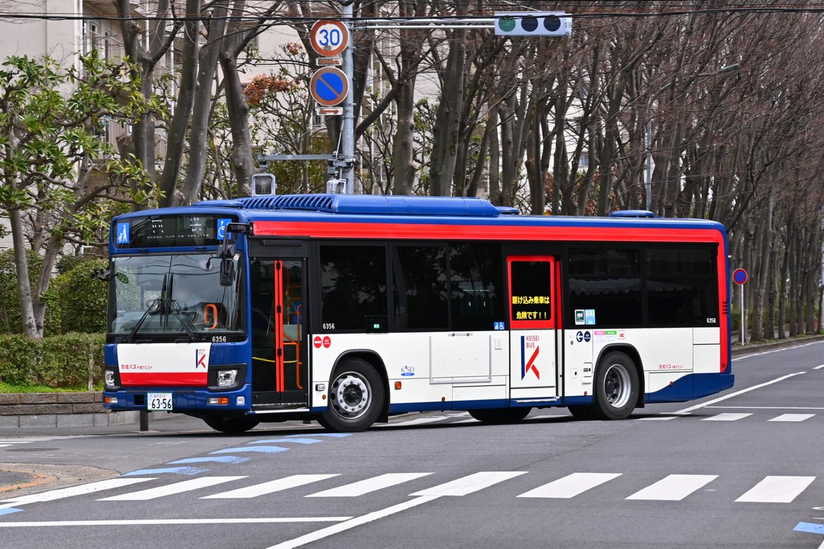 mkpsub's tweet photo. 京成バス千葉ウエスト 松戸東営業所
6356号車(2RG-LV290N4)
2台目の鎌ヶ谷仕様の新車が来ました。 https://t.co/9RSIWoGkI3