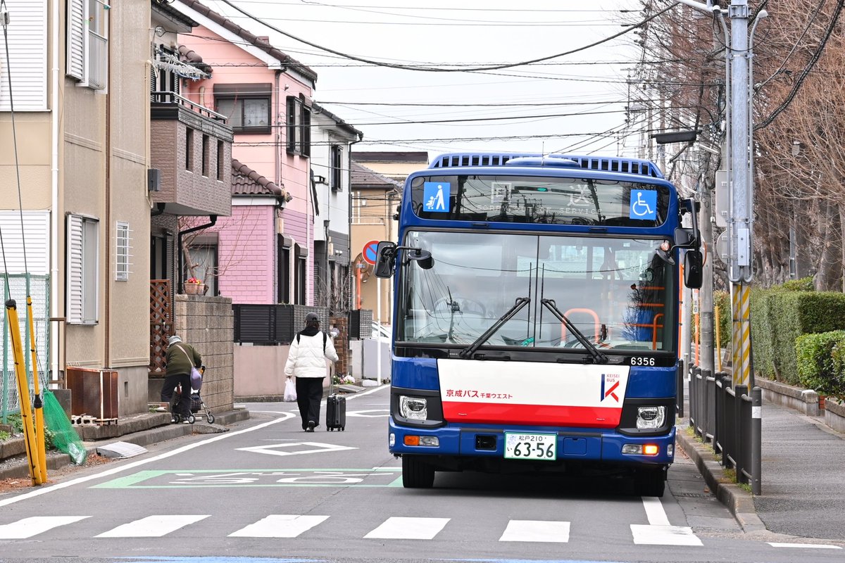 mkpsub's tweet photo. 京成バス千葉ウエスト 松戸東営業所
6356号車(2RG-LV290N4)
2台目の鎌ヶ谷仕様の新車が来ました。 https://t.co/9RSIWoGkI3