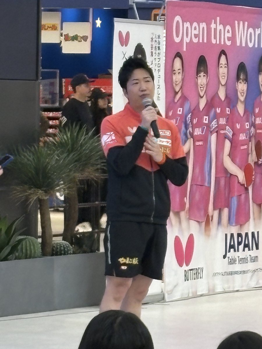 【すーぱーどんだだ@値下交渉不可】 OPC-TCG-2025-08-21-1-yu.webp