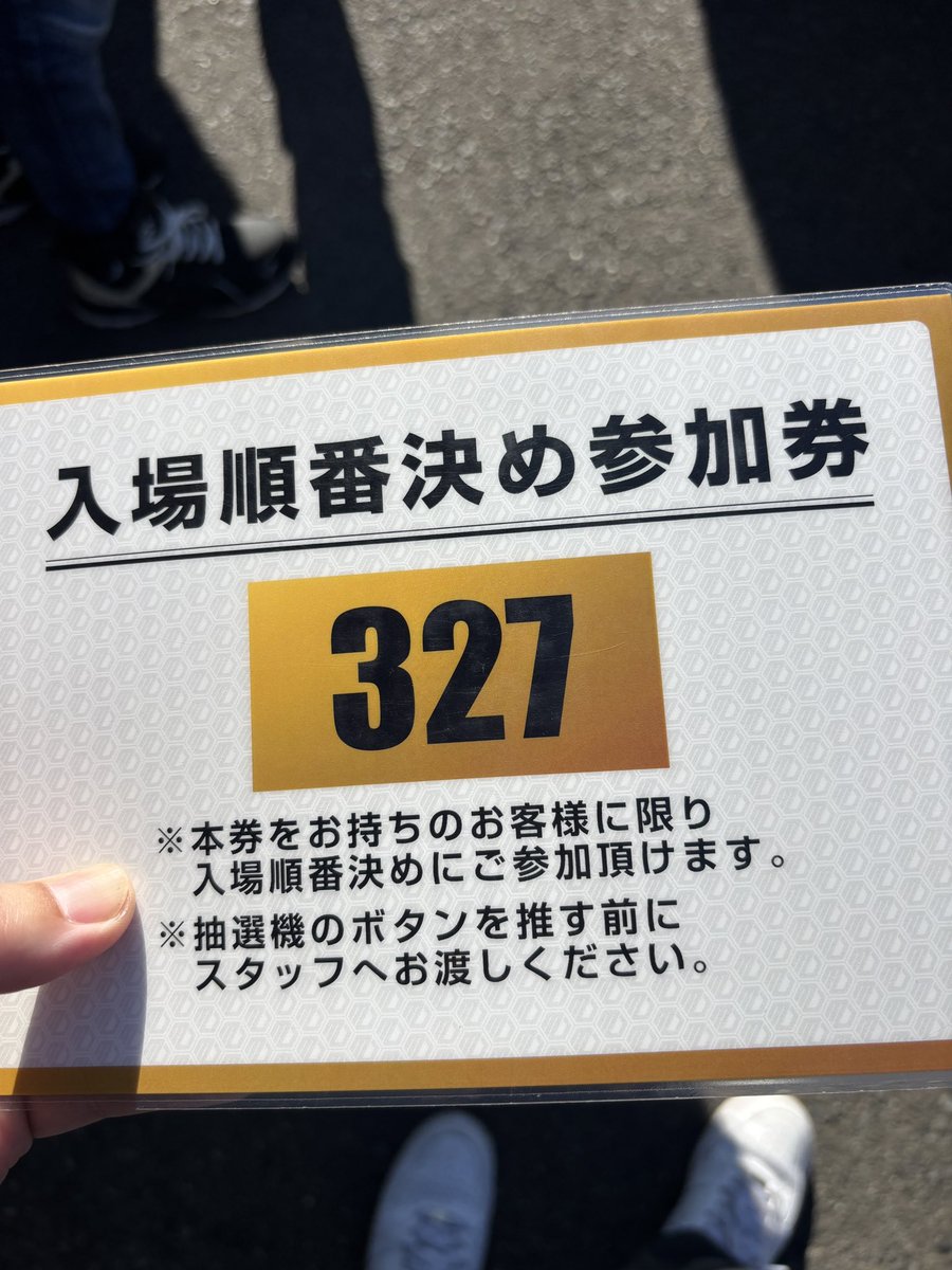 大食いのたつきんぐ tweet media