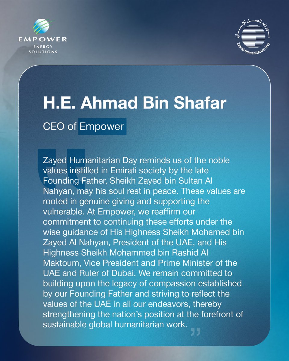 في يوم زايد للعمل الإنساني، نستذكر إرث العطاء الذي غرسه الوالد المؤسس الشيخ زايد بن سلطان آل نهيان، طيب الله ثراه، ونجدّد التزامنا في إمباور بمواصلة هذا النهج الإنساني تحت قيادة دولتنا الرشيدة، لترسيخ مكانة الإمارات في مقدمة العمل الإنساني المستدام.

#إمباور