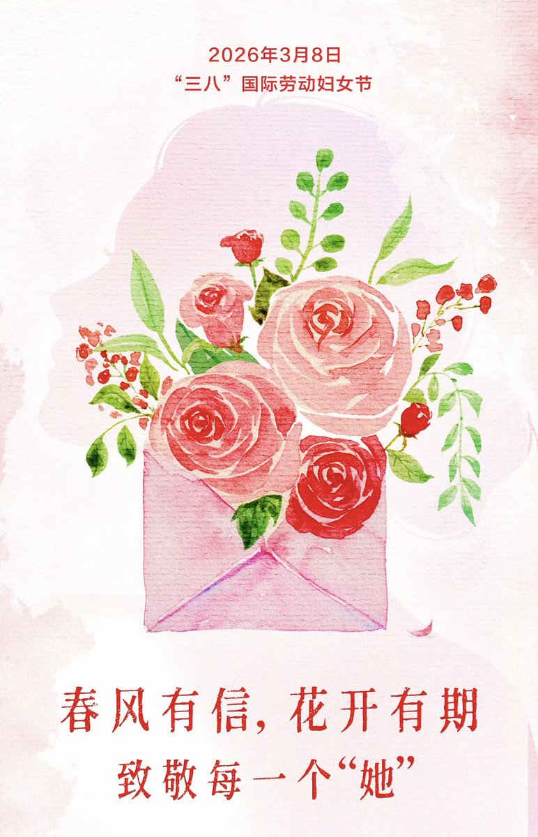 冀X95后夫妻 tweet media