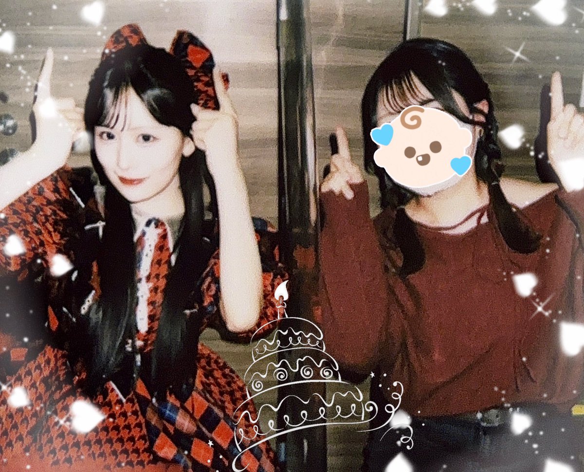 ゆ ー な tweet media