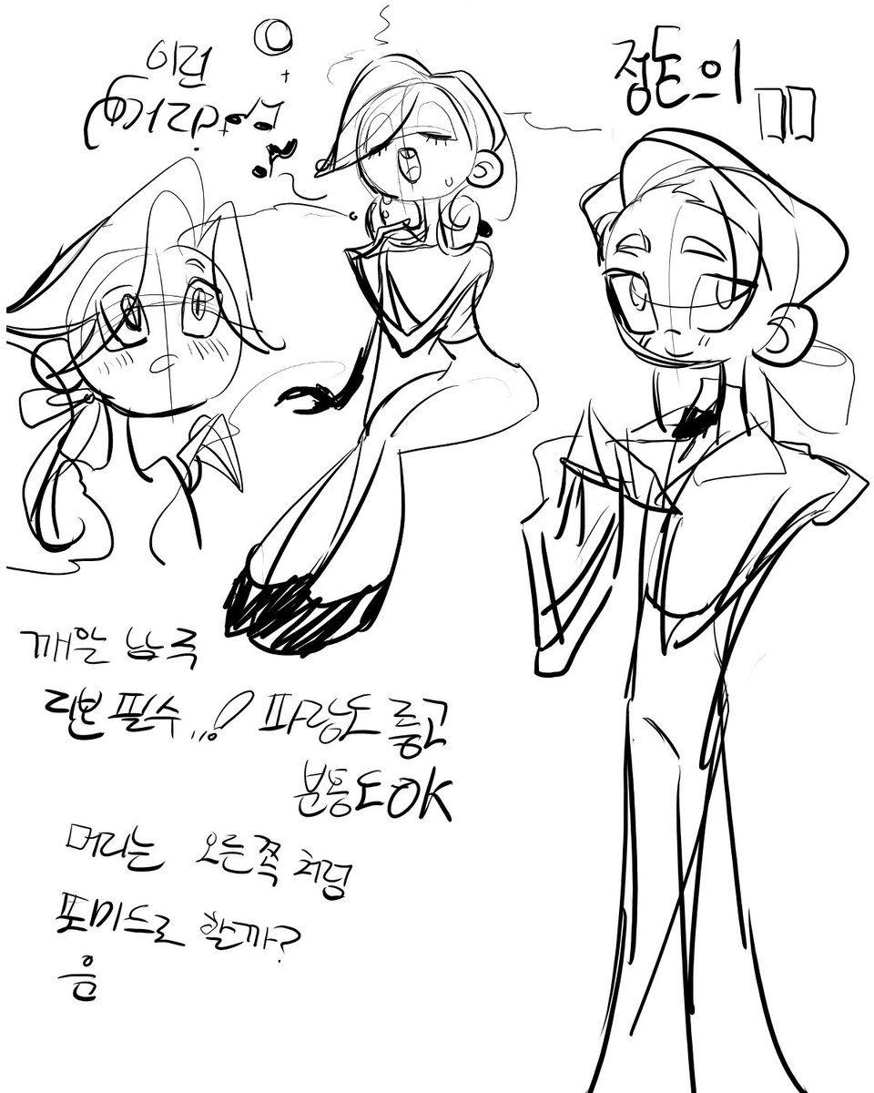 제시🕯️ tweet media