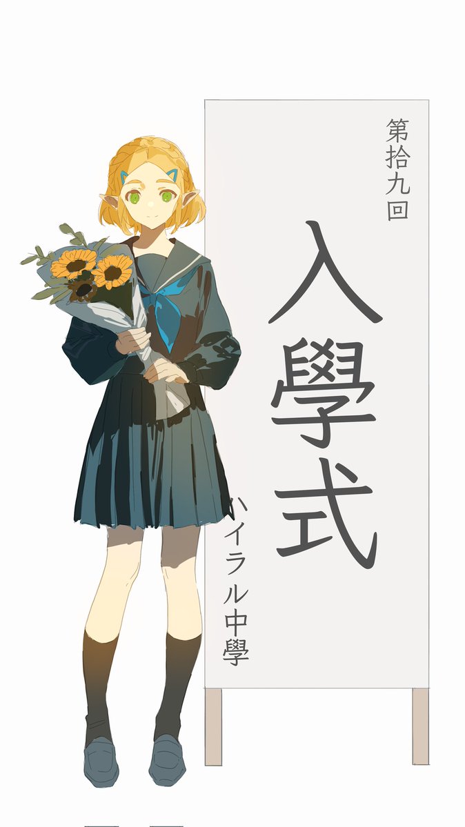 杰森陶德的主人 tweet media