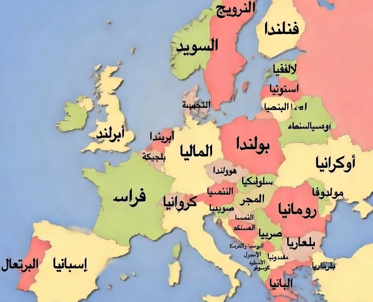 Anti-WokeMan tweet media